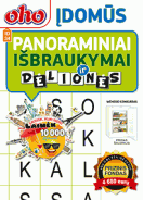 ID34 oho įdomūs panoraminiai išbraukymai